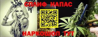 кокаин премиум Краснокаменск
