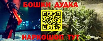 mdpv Кумертау