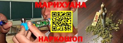 MESCALINE Краснодар