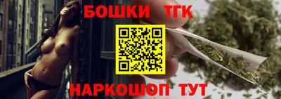 кокаин премиум Краснокаменск