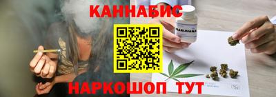 MESCALINE Краснодар