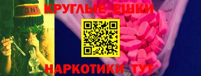 jwh Кулебаки