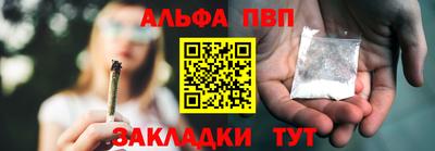 кокаин премиум Краснокаменск