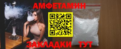 MESCALINE Краснодар