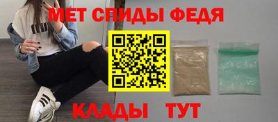 кокаин премиум Краснокаменск