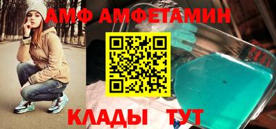 кокаин премиум Краснокаменск