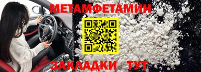 MESCALINE Краснодар