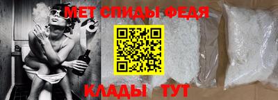 кокаин премиум Краснокаменск