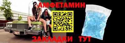 MESCALINE Краснодар