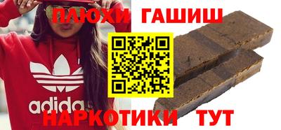 MESCALINE Краснодар