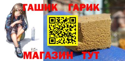 MESCALINE Краснодар