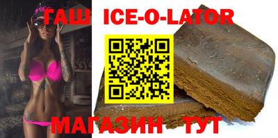 MESCALINE Краснодар